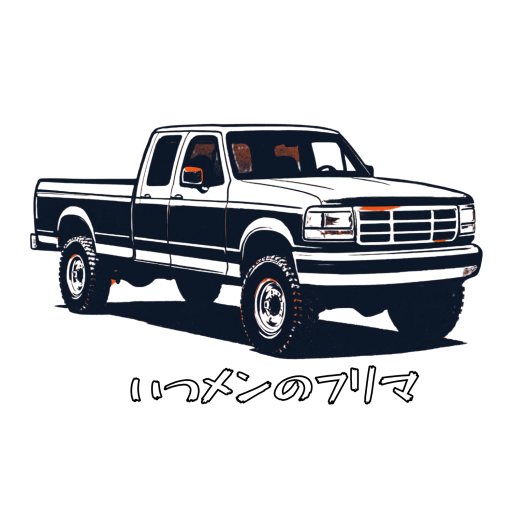 いつメンのフリマ